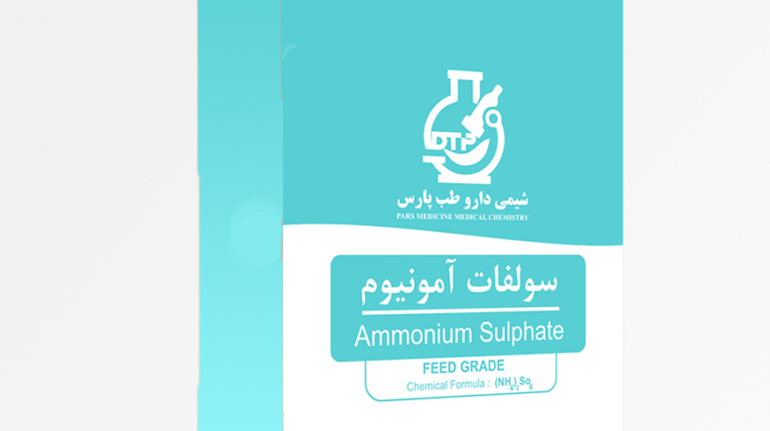 سولفات آمونیوم