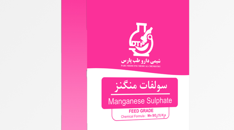 سولفات منگنز