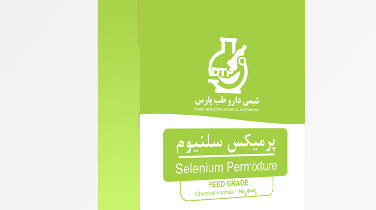 پرمیکس سلنیوم