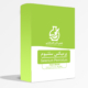 پرمیکس سلنیوم