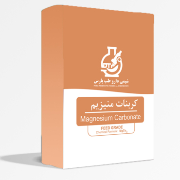 کربنات منیزیم