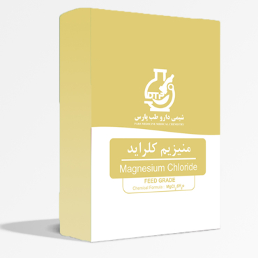 منیزیم کلراید