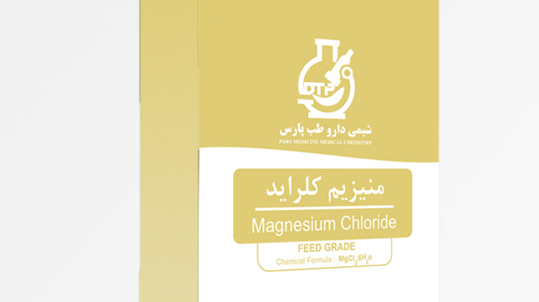 منیزیم کلراید