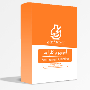 آمونیوم کلراید