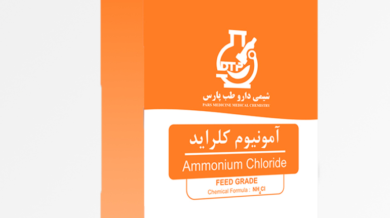 آمونیوم کلراید